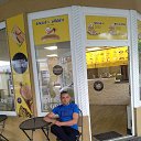 ���� �������, ����, 43 ���� - ��������� 24 ������� 2023