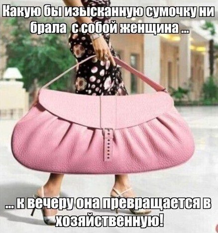 ~~~~~~~~~~~