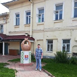 �������, �������, 47 ���