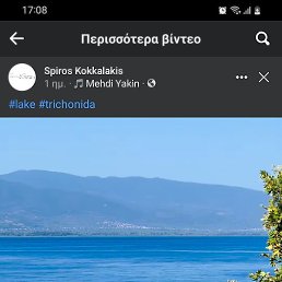 Jhfgh Hhfg, �����, 36 ���