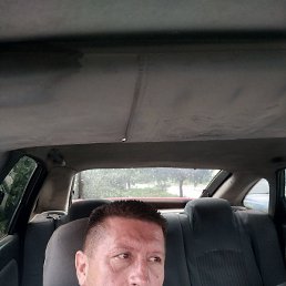 ����, �������, 54 ����