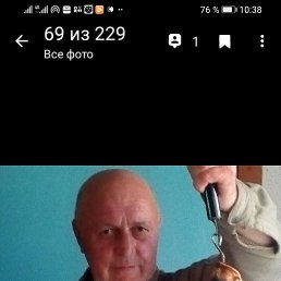 ���� ��������, ������, 67 ��� - ��������� 22 ������� 2023