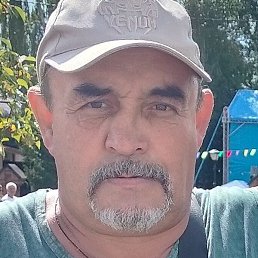 �������, ������, 61 ���