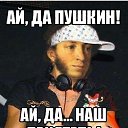   , -, 58  -  6  2023    ,  ...)))