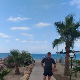 �������, ���������, 43 ����