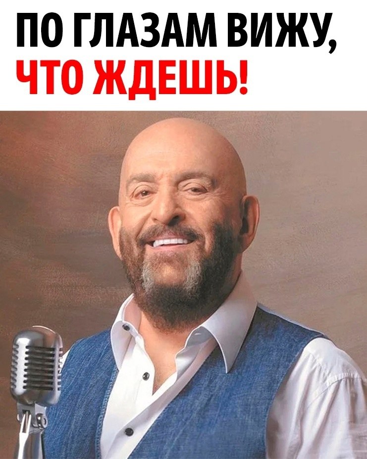  , !