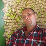 ��������, 52 ����, �����