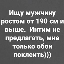 ���� ������, �����������, 49 ��� - ��������� 7 ����� 2023