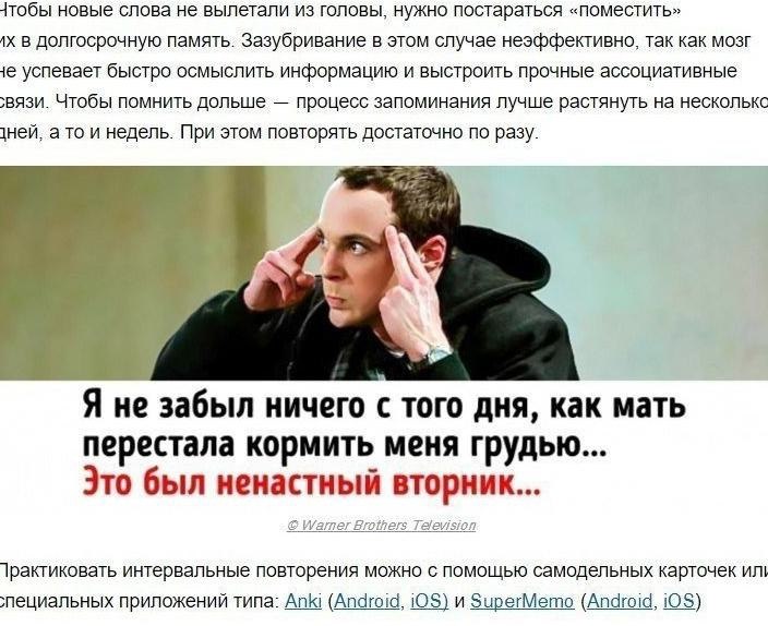 ,y.  ,  ,    . - 4