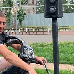 �������, �������, 48 ���