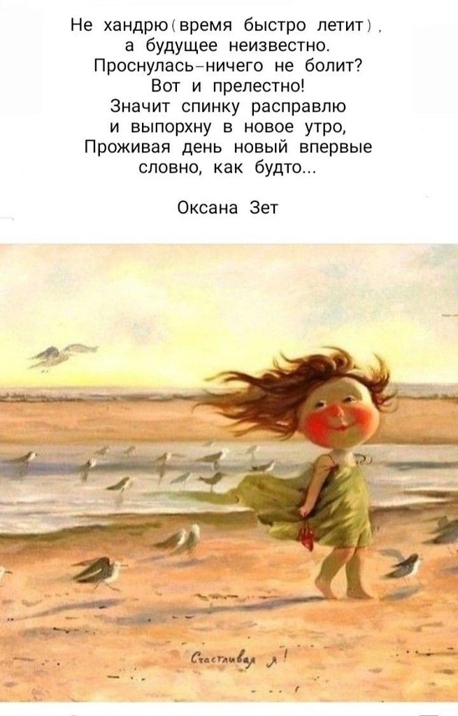   ,    . - 16  2023  23:56