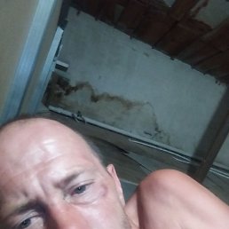 ������, �����������, 53 ����