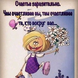 ������, ������, 38 ���