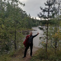 �����, �����-���������, 43 ����