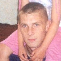 �������, �������, 45 ���