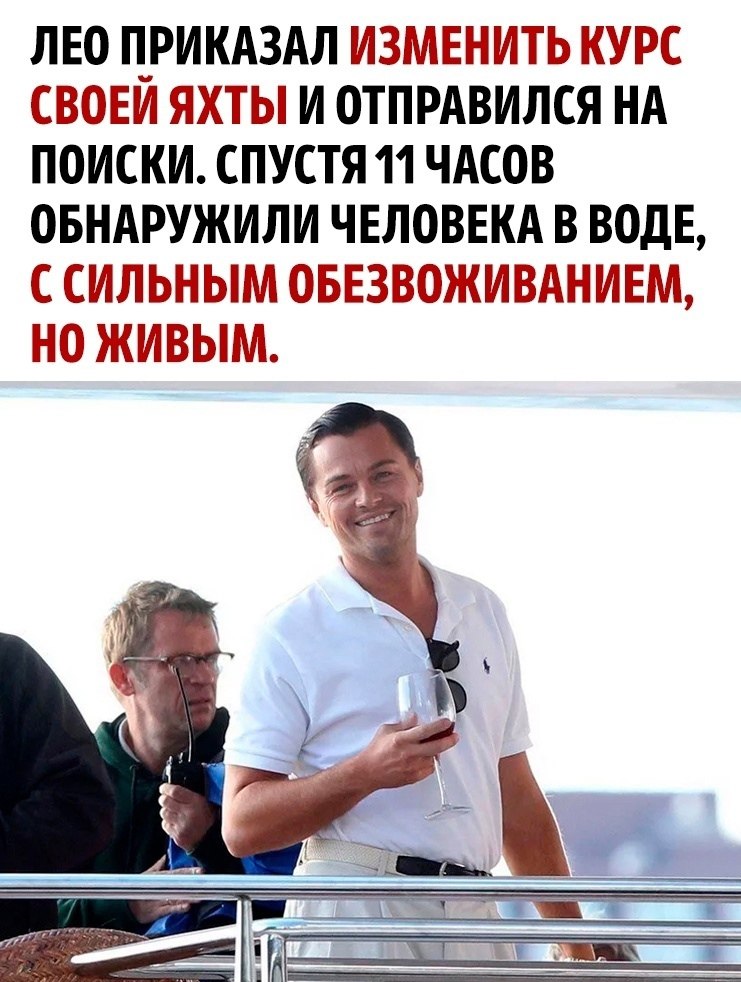       - 2