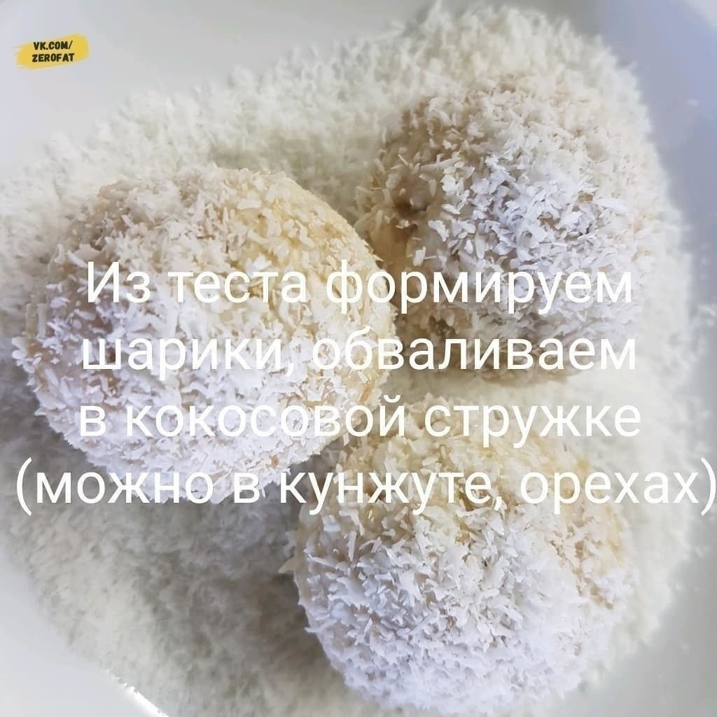     - 5
