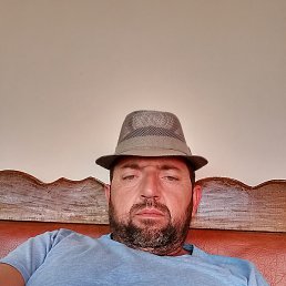 �������, ������, 45 ���