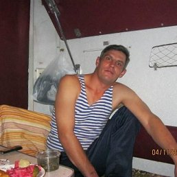 �������, ������, 48 ���