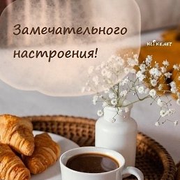 �����, �����������, 46 ���