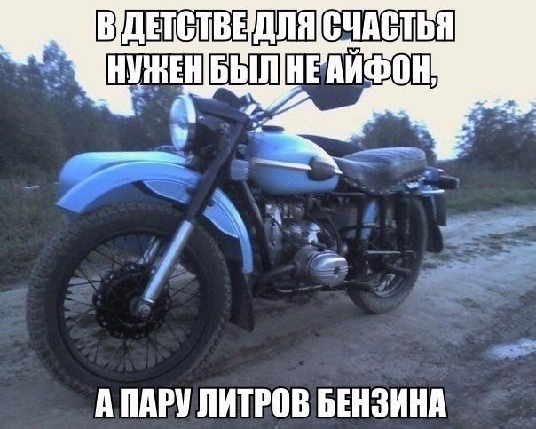 ☆☆☆  XX  ☆☆☆ - 8  2023  12:58
