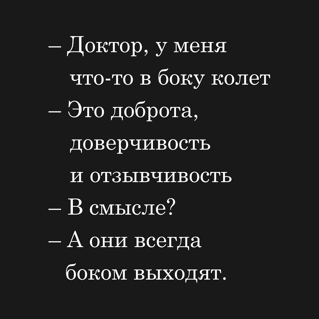  - 7  2023  19:01
