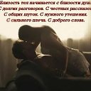 ���� �����, ������ - ��������� 21 ������� 2023 � ������ �� �������...�