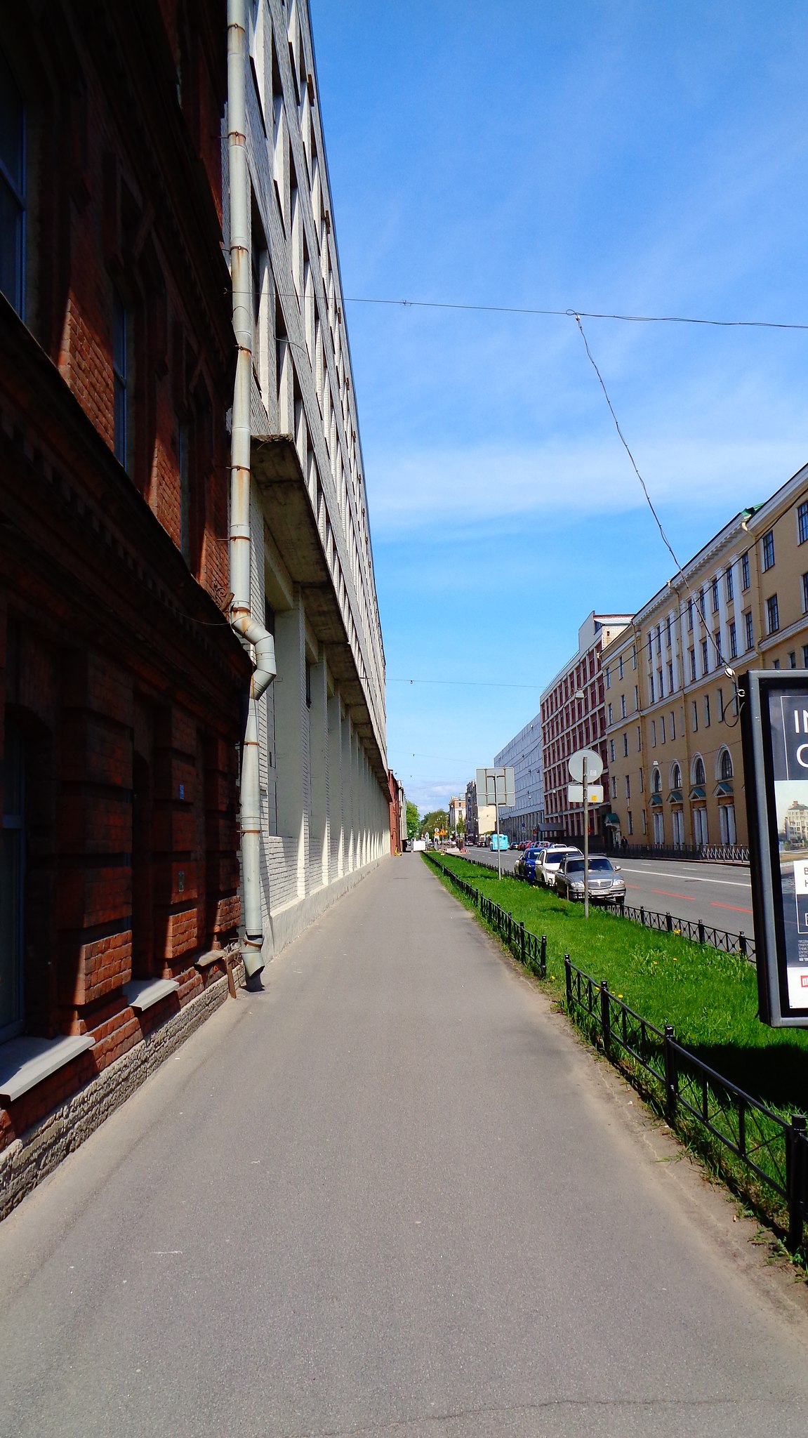   - 20  2023  15:12 - 6