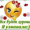 ���� ������, ������, 53 ���� - ��������� 13 �������� 2023 � ������ ���� ����������