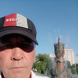 �����, �����, 64 ����