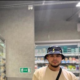 �����, ������, 26 ���