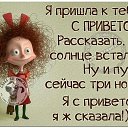  Oleg, , 54  -  1  2023    