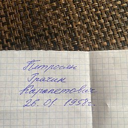 , , 24 