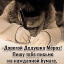 ���� ���������, ������, 61 ��� - ��������� 14 ������ 2023