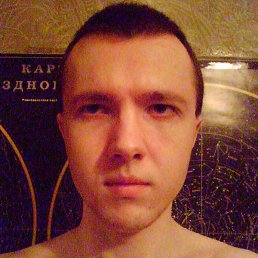 Alexander, ������, 42 ����