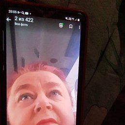 ���� Lusia, �����, 66 ��� - ��������� 9 ��� 2023