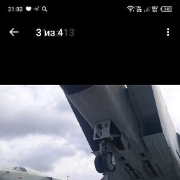 �������, ������, 41 ���