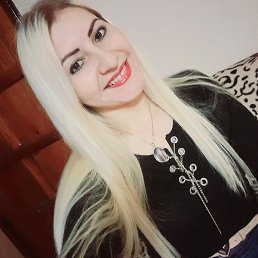 Alba, , 29 