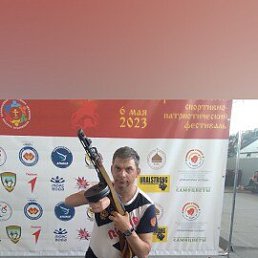 ���� ���, ���������, 45 ��� - ��������� 11 ���� 2023