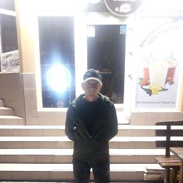 ���������, ���������, 59 ���