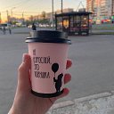 ���� �����, ������, 34 ���� - ��������� 8 ������� 2023 � ������ ���� ����������