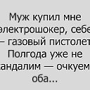 ���� ����, �����-���������, 63 ���� - ��������� 1 ������� 2023 � ������ ���� ����������