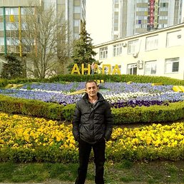 Avik, ������, 41 ���
