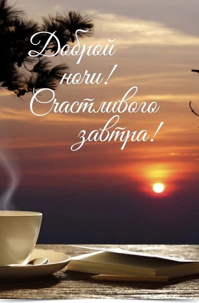 *--*--*--*--*--*--*--*--*