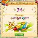 ���� ����, �����������, 35 ��� - ��������� 24 ������� 2023 � ������ ���� ����������