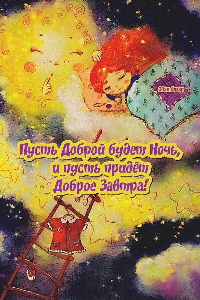   ,    . - 16  2023  20:59 - 5
