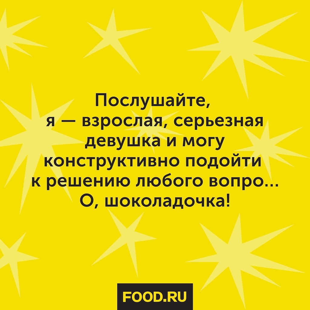 #@foodrumedia