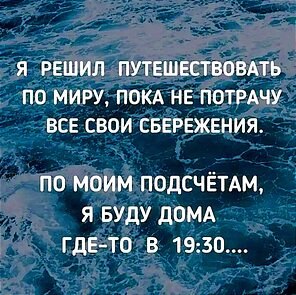   - 17  2023  10:53