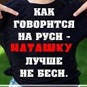 ���� ������, �����������, 43 ���� - ��������� 19 �������� 2023