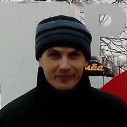 ����, ���������, 39 ���